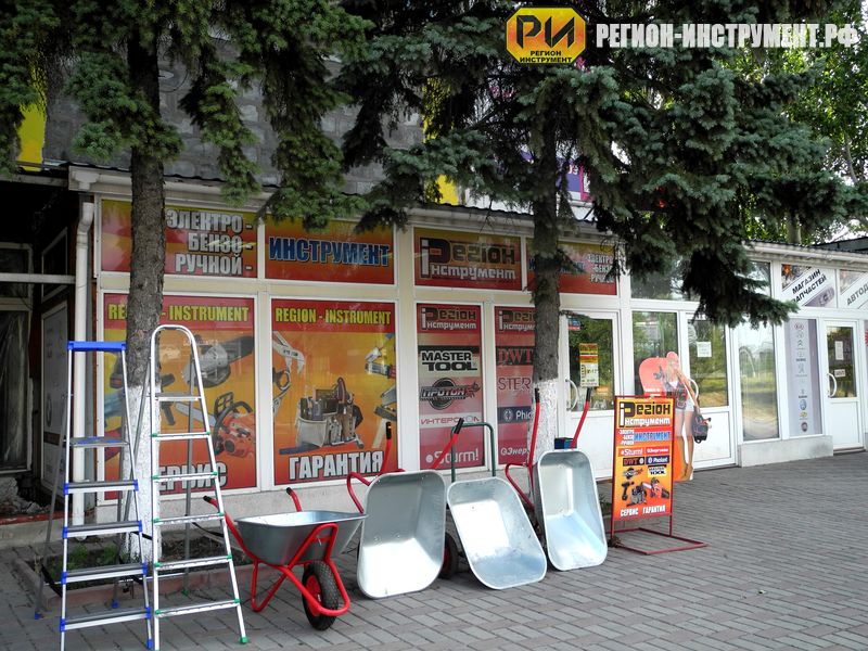 Магазин инструмента в Луганске