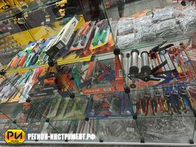Магазин инструмента в Луганске