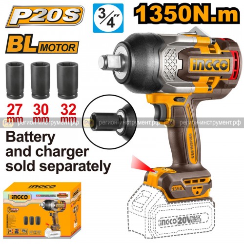 Аккумуляторный бесщеточный ударный гайковерт INGCO CIWLI201351 INDUSTRIAL 20 В 3/4" 1350 Нм / 1900 Нм Аккумуляторный бесщеточный ударный гайковерт INGCO CIWLI201351 INDUSTRIAL 20 В 3/4" 1350 Нм / 1900 Нм