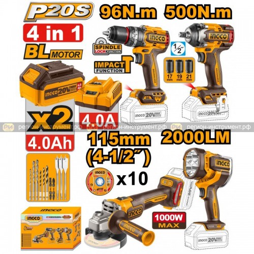 Набор аккумуляторного инструмента INGCO COSLI241292 INDUSTRIAL 20 В 4 шт. Набор аккумуляторного инструмента INGCO COSLI241292 INDUSTRIAL 20 В 4 шт.