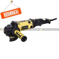 Машина углошлифовальная Hanskonner HAG12125EC