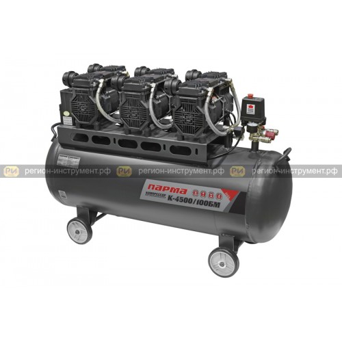 Компрессор безмасляный коаксиальный Парма К-4500/100БМ