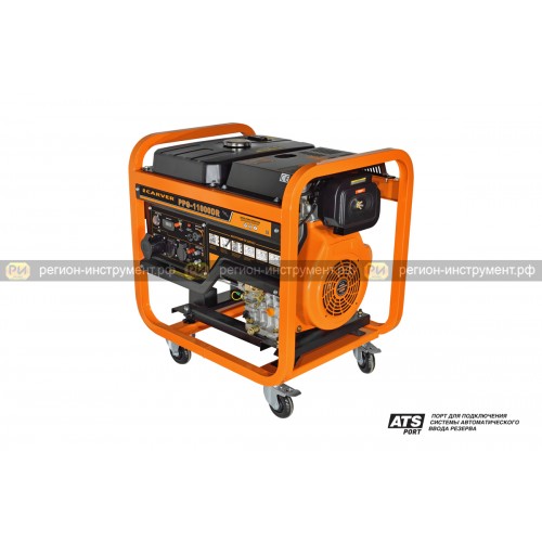 Генератор дизельный Carver PPG-11000DR