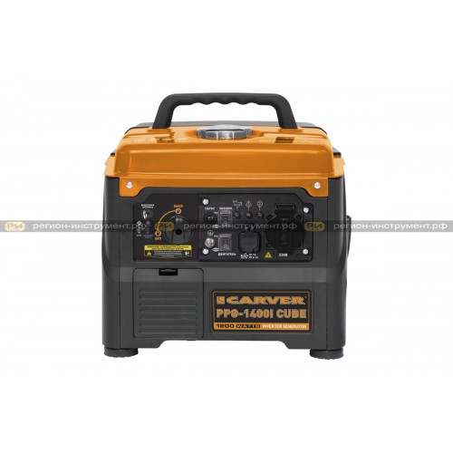 Бензиновый инверторный генератор Carver PPG-1400I CUBE Бензиновый инверторный генератор Carver PPG-1400I CUBE