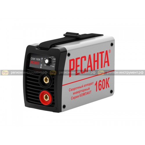 Сварочный аппарат РЕСАНТА САИ-160К