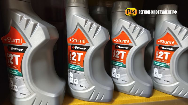 Магазин инструмента в ЛНР Магазин инструмента в ЛНР