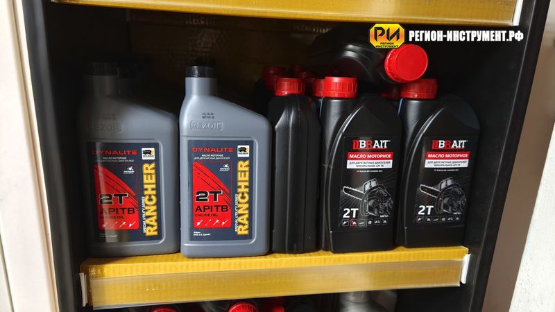 Магазин инструмента в ЛНР Магазин инструмента в ЛНР