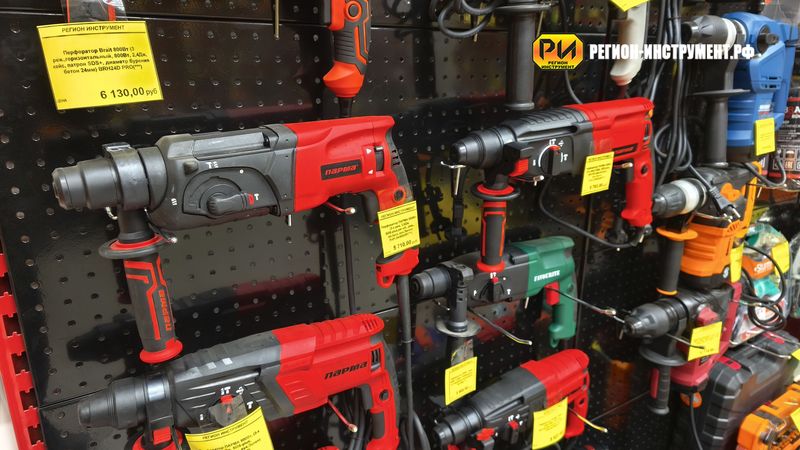 Магазин инструмента в ЛНР Магазин инструмента в ЛНР