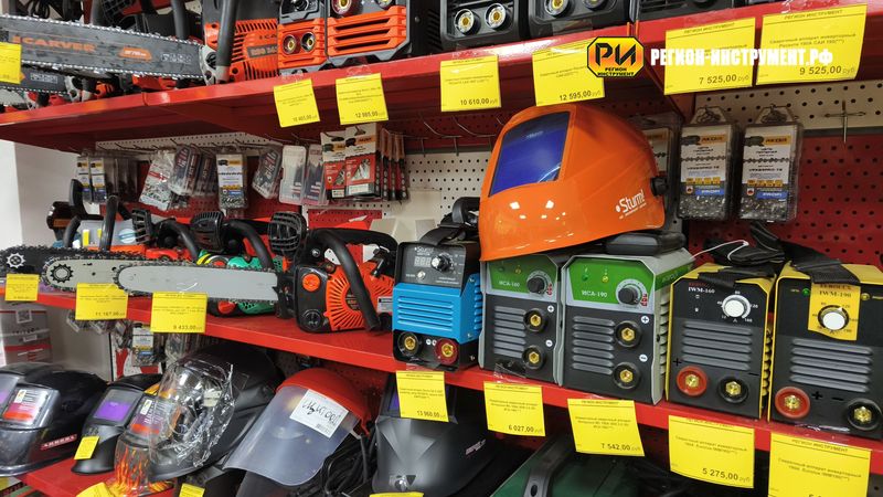 Магазин инструмента в ЛНР Магазин инструмента в ЛНР