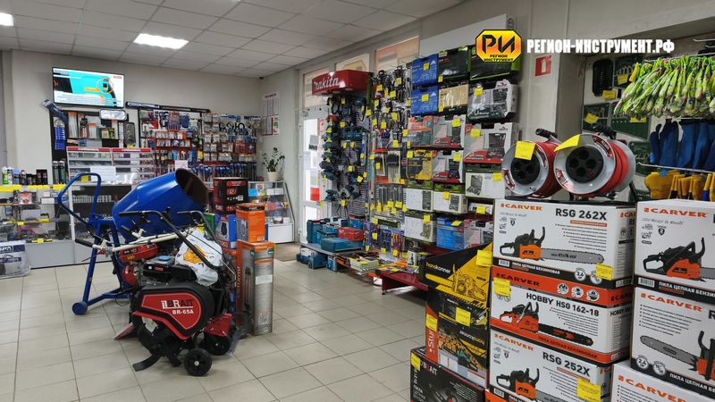 Магазин инструмента в ЛНР Магазин инструмента в ЛНР