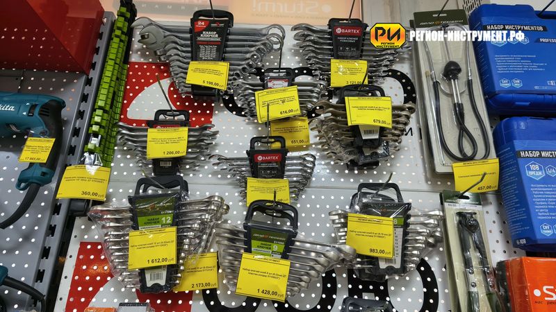 Магазин инструмента в ЛНР Магазин инструмента в ЛНР
