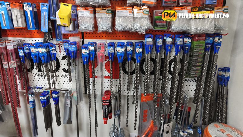 Магазин инструмента в ЛНР Магазин инструмента в ЛНР