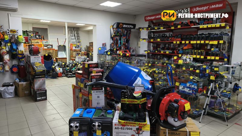 Магазин инструмента в ЛНР Магазин инструмента в ЛНР