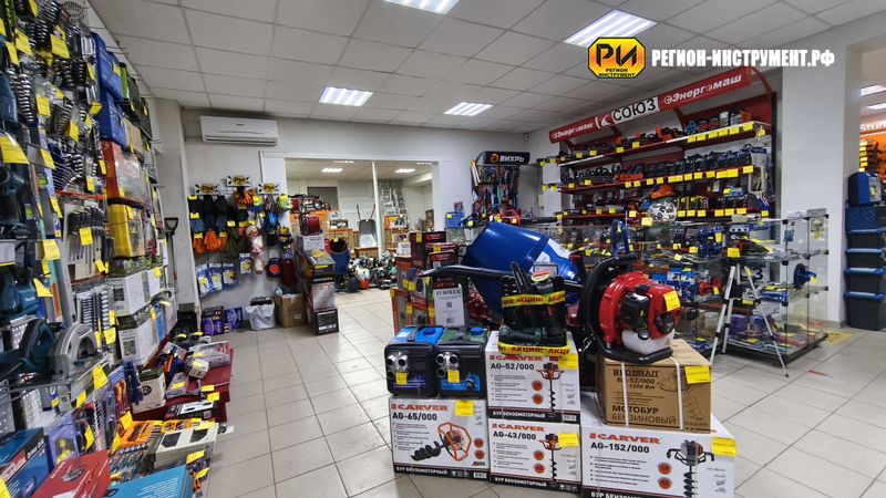 Магазин инструмента в ЛНР Магазин инструмента в ЛНР