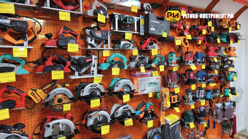 Магазин инструмента в ЛНР Магазин инструмента в ЛНР