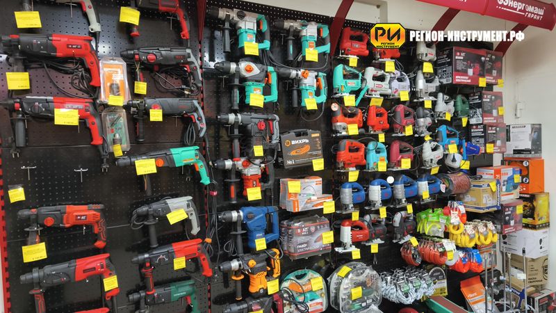 Магазин инструмента в ЛНР Магазин инструмента в ЛНР