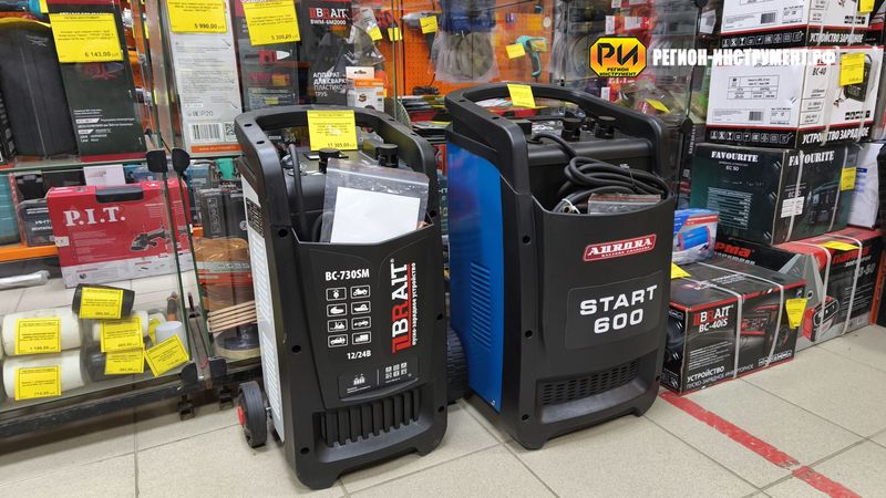 Магазин инструмента в ЛНР Магазин инструмента в ЛНР