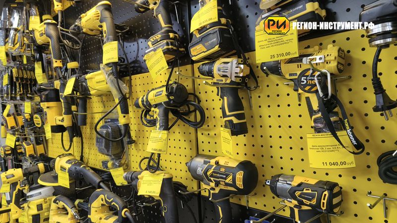 Магазин инструмента в ЛНР Магазин инструмента в ЛНР