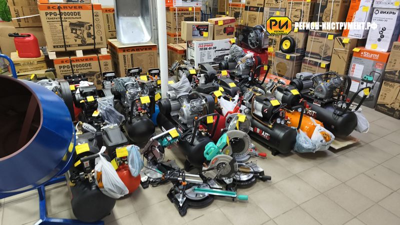 Магазин инструмента в ЛНР Магазин инструмента в ЛНР