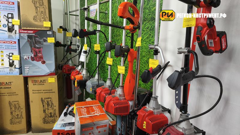 Магазин инструмента в ЛНР Магазин инструмента в ЛНР