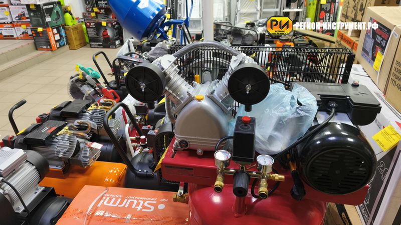 Магазин инструмента в ЛНР Магазин инструмента в ЛНР