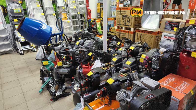 Магазин инструмента в ЛНР Магазин инструмента в ЛНР