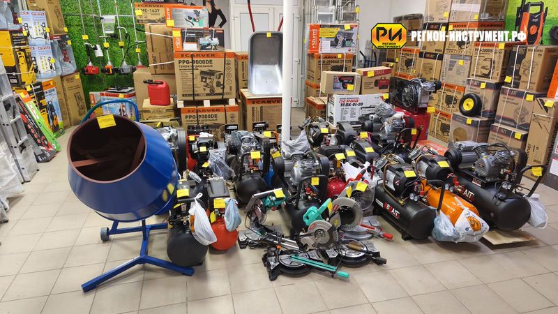 Магазин инструмента в ЛНР Магазин инструмента в ЛНР