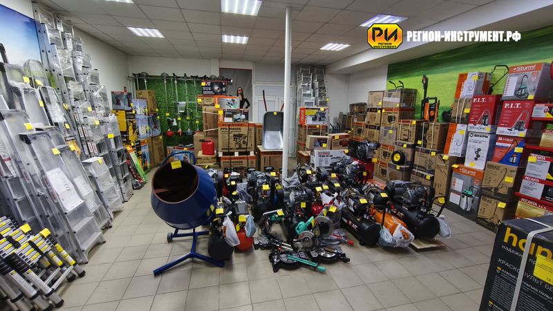 Магазин инструмента в ЛНР Магазин инструмента в ЛНР