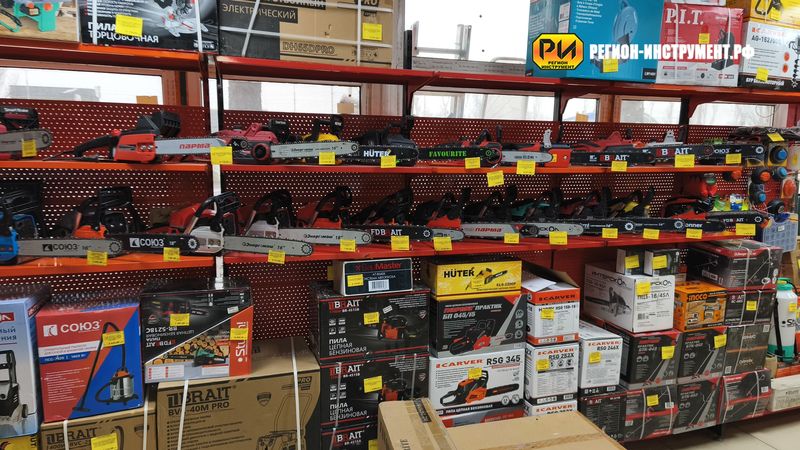 Магазин инструмента в Луганске Магазин инструмента в Луганске