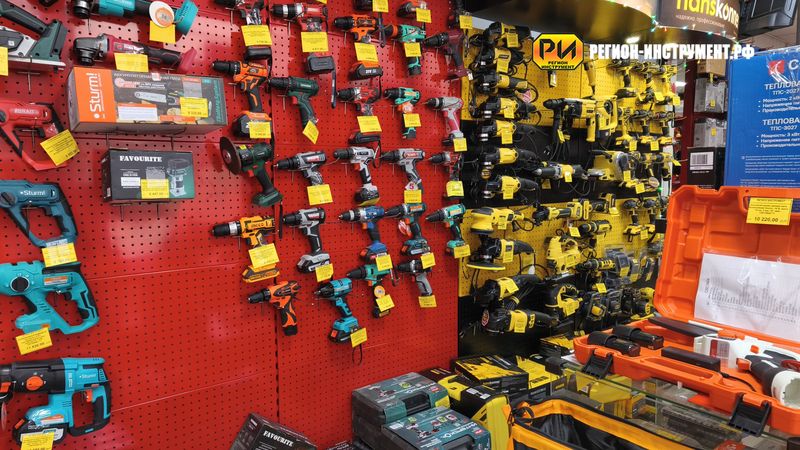 Магазин инструмента в Луганске Магазин инструмента в Луганске