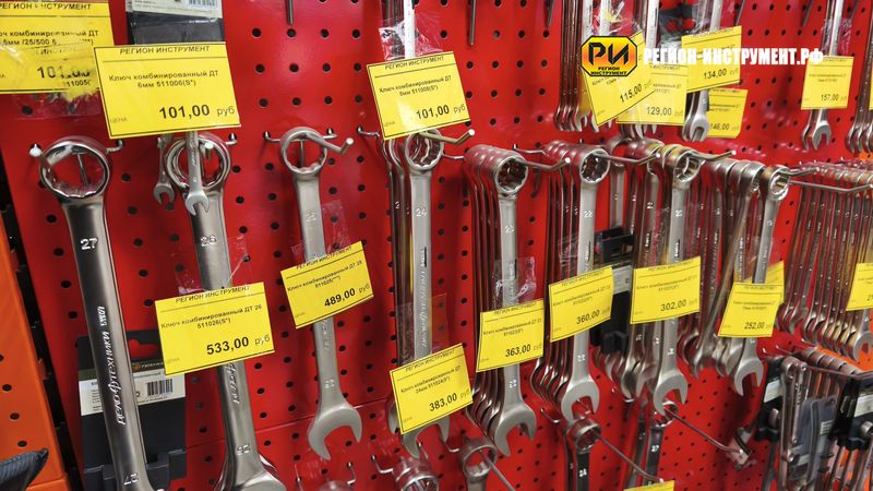 Магазин инструмента в Луганске Магазин инструмента в Луганске