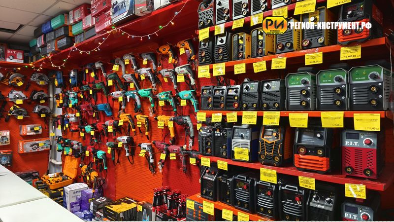 Магазин инструмента в Луганске Магазин инструмента в Луганске