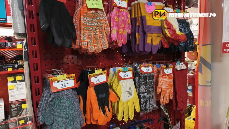 Магазин инструмента в Луганске Магазин инструмента в Луганске