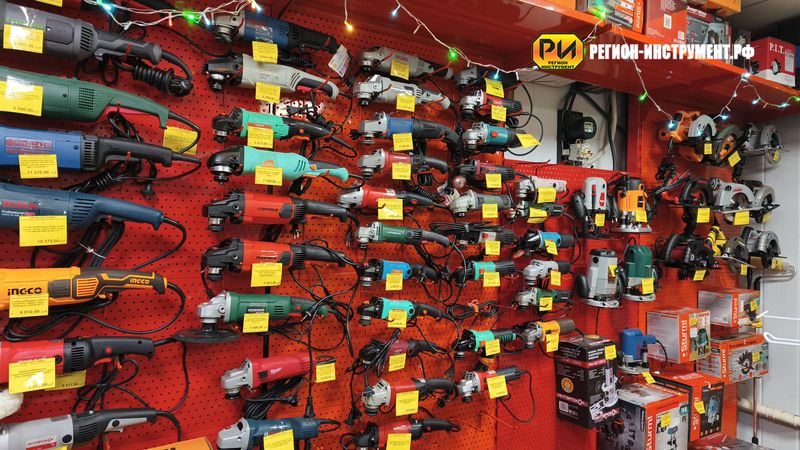 Магазин инструмента в Луганске Магазин инструмента в Луганске