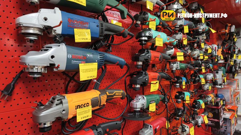 Магазин инструмента в Луганске Магазин инструмента в Луганске