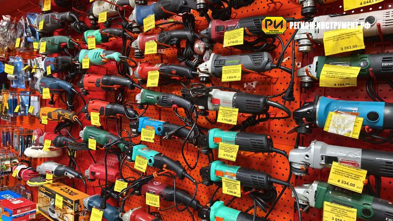 Магазин инструмента в Луганске Магазин инструмента в Луганске