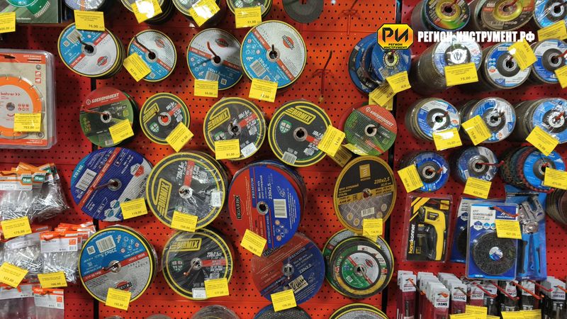 Магазин инструмента в Луганске Магазин инструмента в Луганске