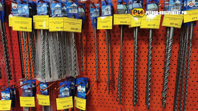 Магазин инструмента в Луганске Магазин инструмента в Луганске