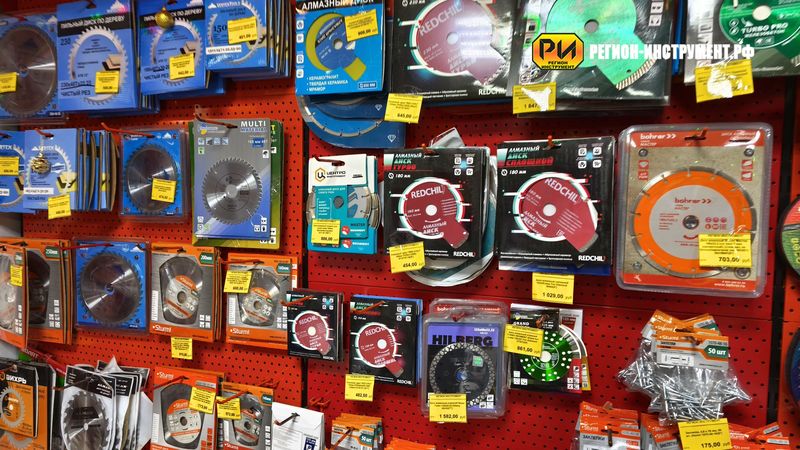 Магазин инструмента в Луганске Магазин инструмента в Луганске