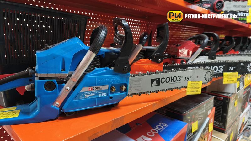 Магазин инструмента в Луганске Магазин инструмента в Луганске