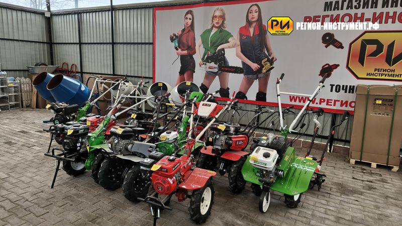 Магазин инструмента в Луганске Магазин инструмента в Луганске