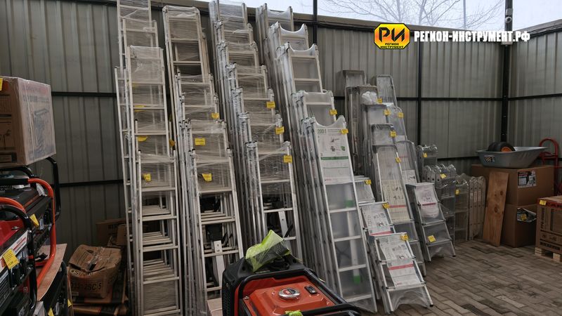 Магазин инструмента в Луганске Магазин инструмента в Луганске