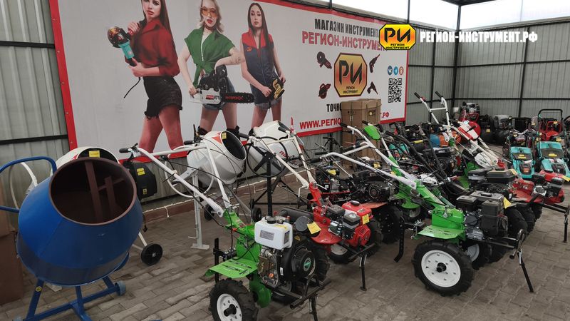 Магазин инструмента в Луганске Магазин инструмента в Луганске