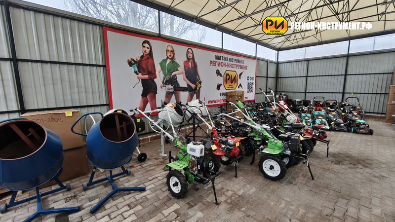 Магазин инструмента в Луганске Магазин инструмента в Луганске