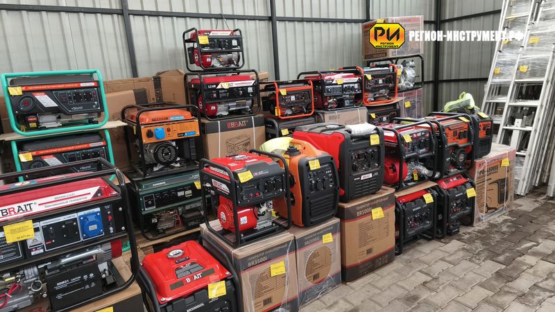 Магазин инструмента в Луганске Магазин инструмента в Луганске