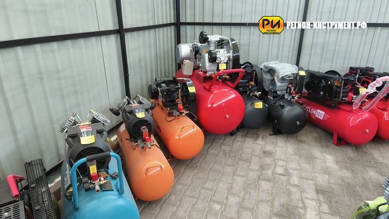 Магазин инструмента в Луганске Магазин инструмента в Луганске