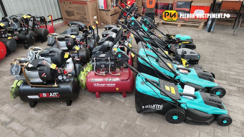 Магазин инструмента в Луганске Магазин инструмента в Луганске