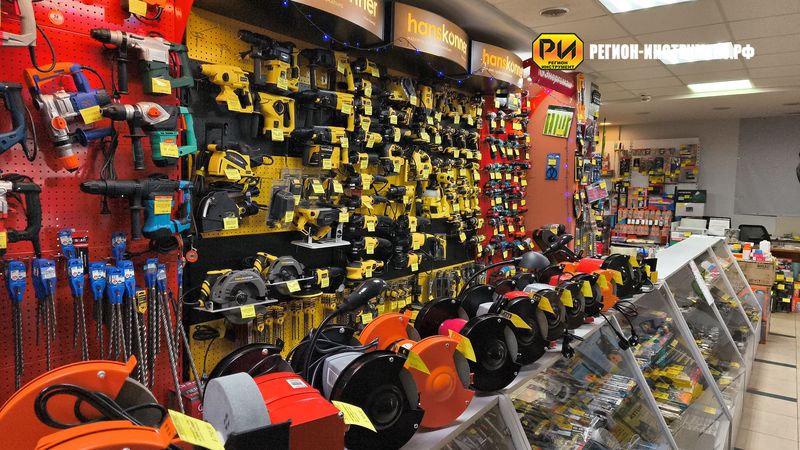 Магазин инструмента в Алчевске Магазин инструмента в Алчевске