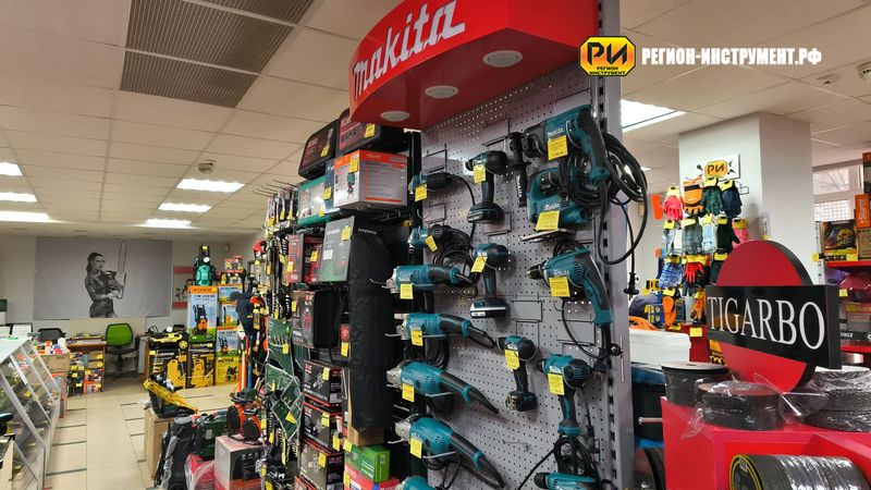 Магазин инструмента в Алчевске Магазин инструмента в Алчевске