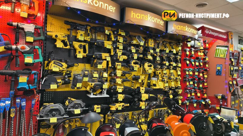 Магазин инструмента в Алчевске Магазин инструмента в Алчевске